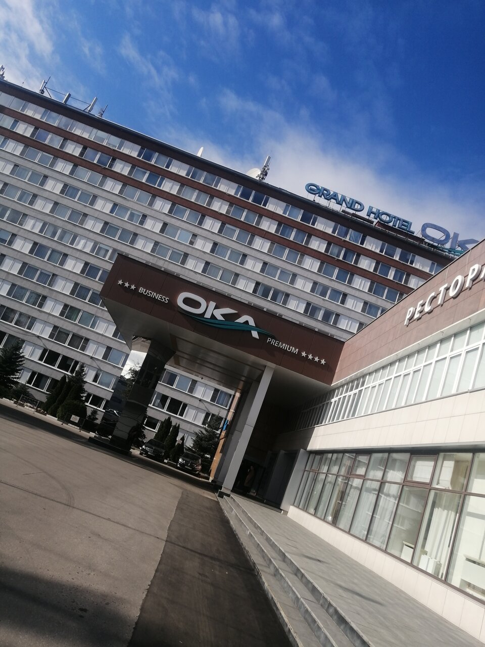 Гостиница Гранд Отель ОКА Премиум Нижний Новгород-163