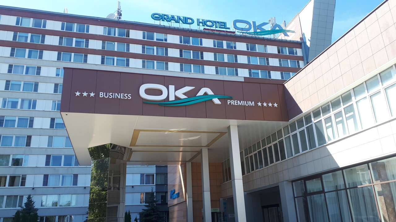 Гостиница Гранд Отель ОКА Премиум Нижний Новгород-26