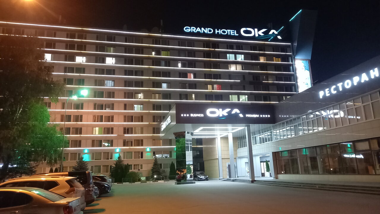 Гостиница Гранд Отель ОКА Премиум Нижний Новгород-76