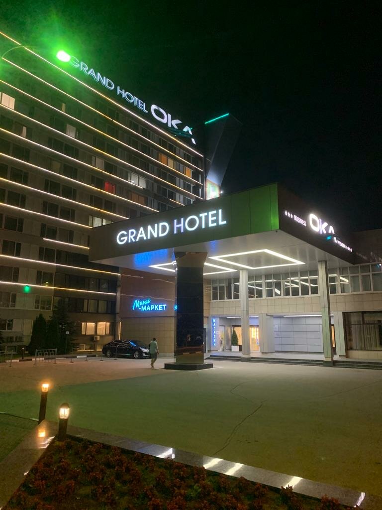 Гостиница Гранд Отель ОКА Премиум Нижний Новгород-121