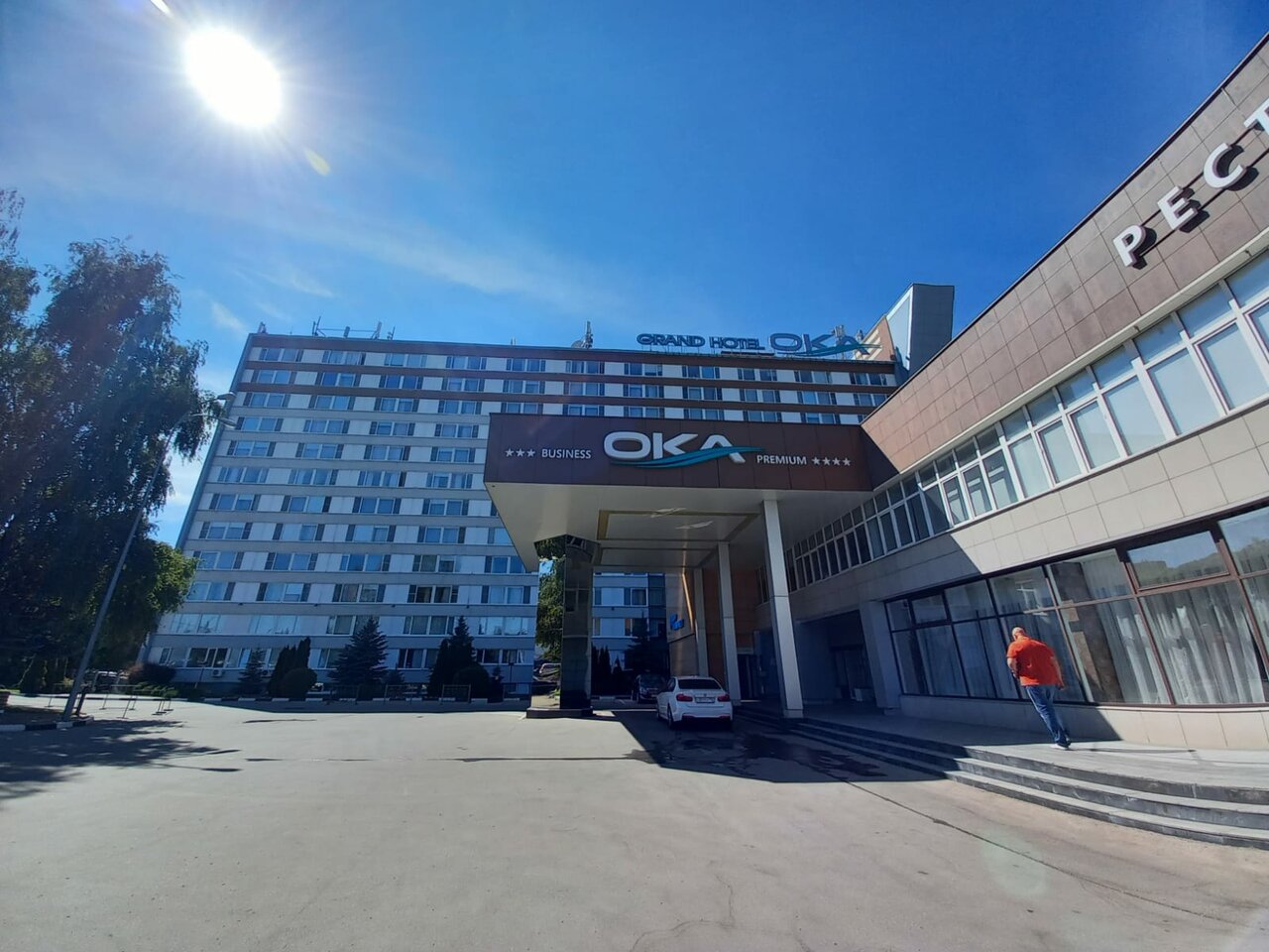 Гостиница Гранд Отель ОКА Премиум Нижний Новгород-123