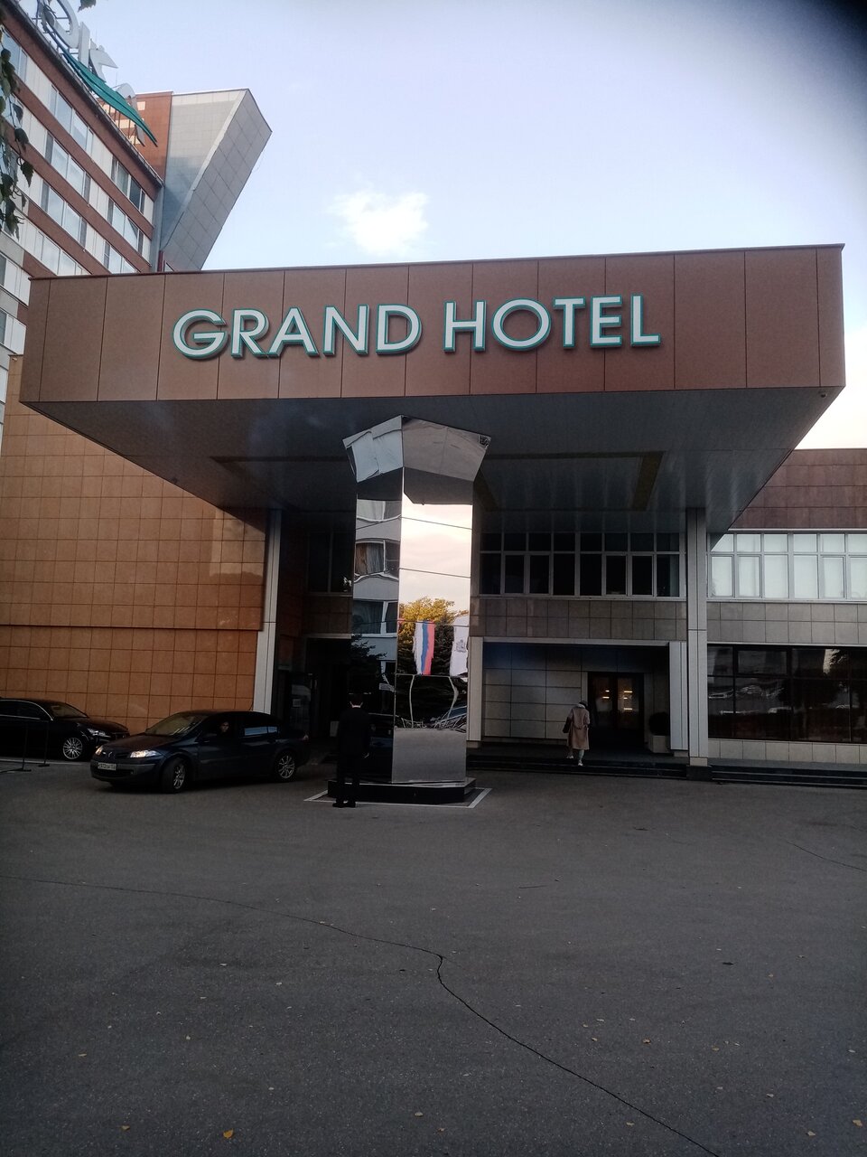 Гостиница Гранд Отель ОКА Премиум Нижний Новгород-85