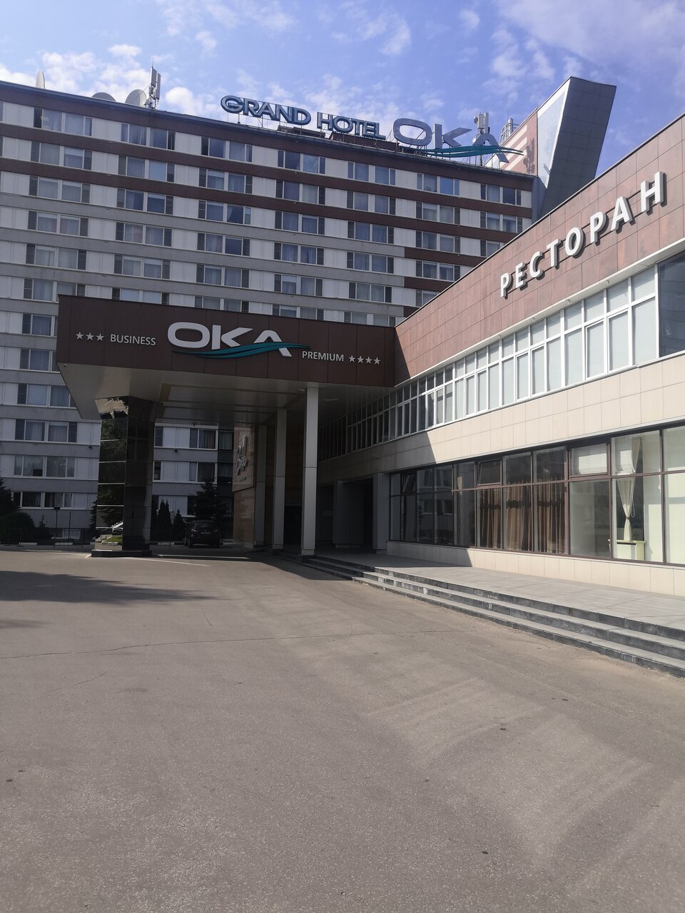 Гостиница Гранд Отель ОКА Премиум Нижний Новгород-78