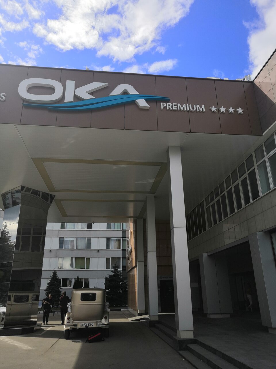 Гостиница Гранд Отель ОКА Премиум Нижний Новгород-45