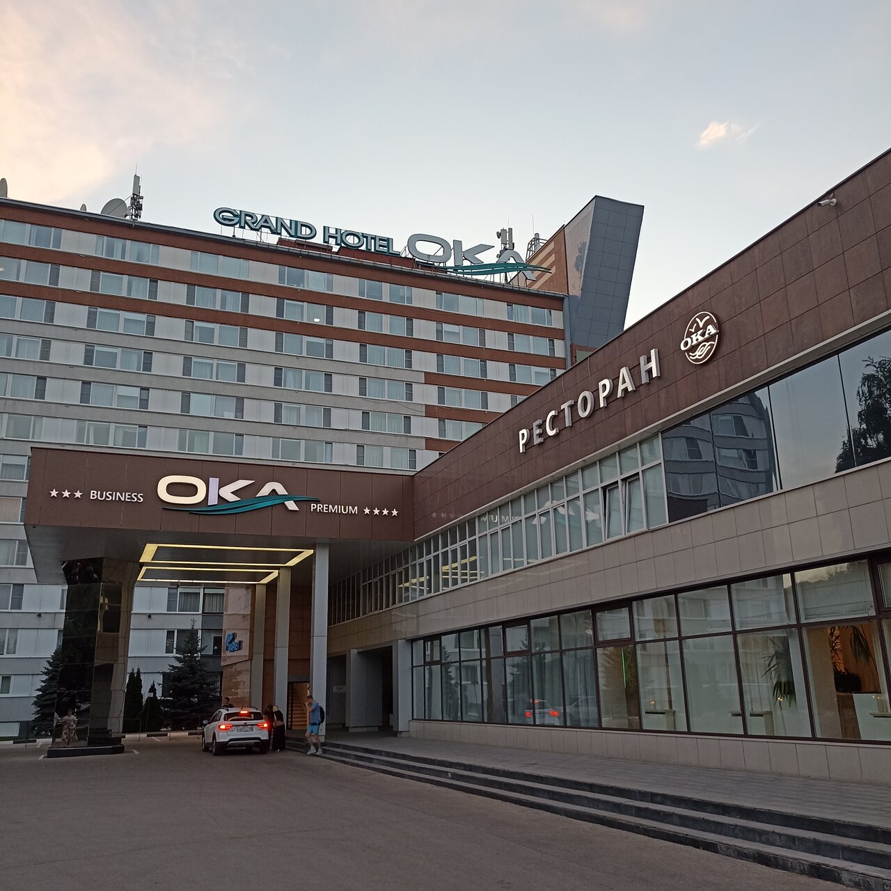 Гостиница Гранд Отель ОКА Премиум Нижний Новгород-128