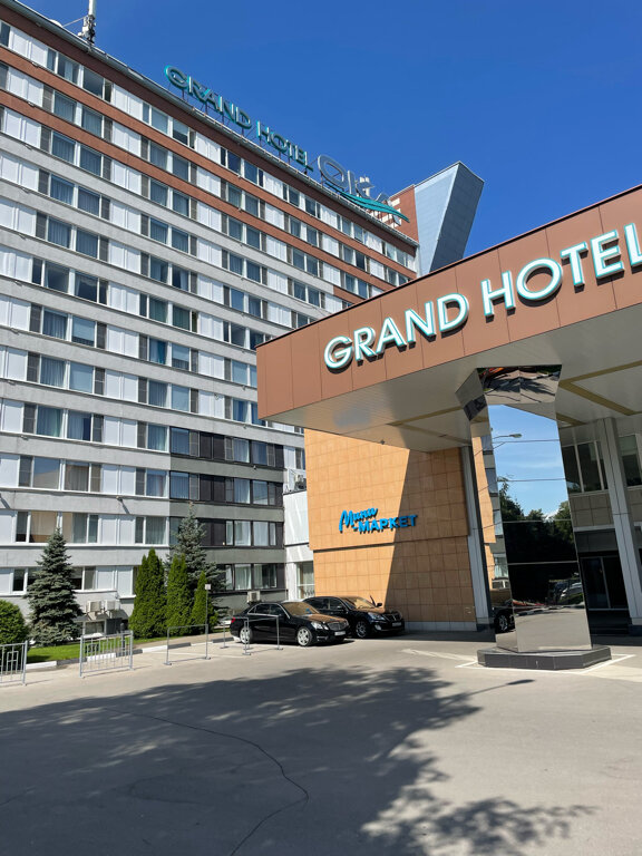 Гостиница Гранд Отель ОКА Премиум Нижний Новгород-126