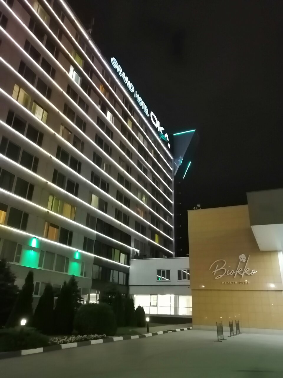 Гостиница Гранд Отель ОКА Премиум Нижний Новгород-80