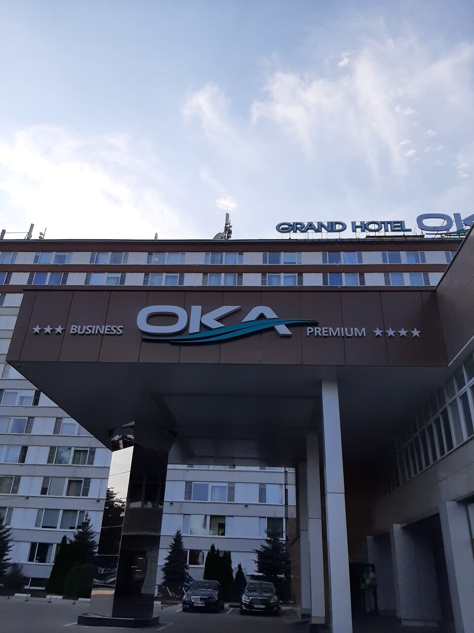 Гостиница Гранд Отель ОКА Премиум Нижний Новгород-79