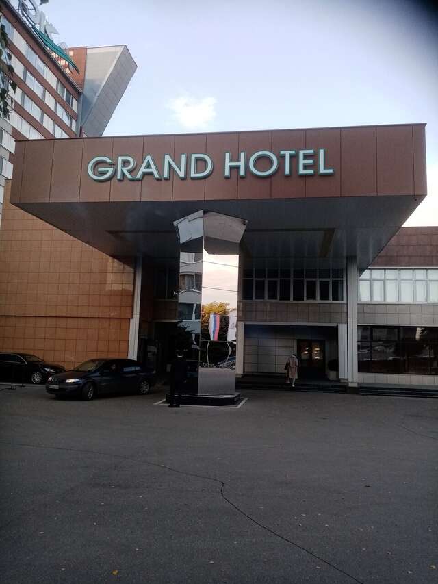 Гостиница Гранд Отель ОКА Премиум Нижний Новгород-84
